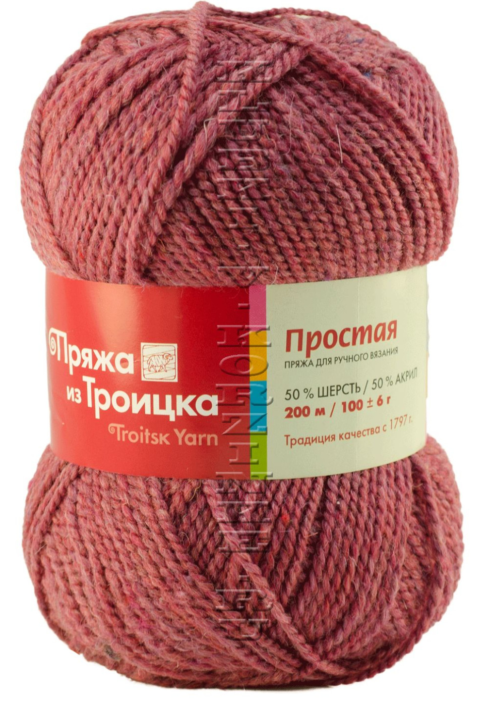 Троицкая Пряжа Простая Купить В Интернет Магазине