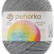 Пряжа Пехорка «Детский каприз» - (48 - Серый)