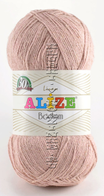 Пряжа Bodrum Alize - (505 - Пудра)