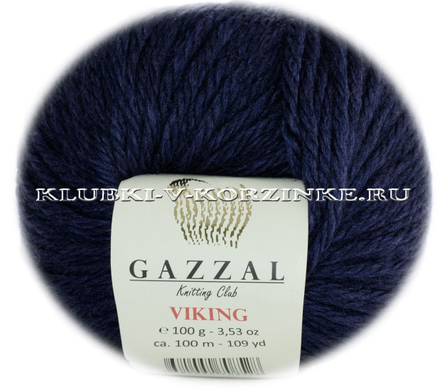 Пряжа Viking GAZZAL - (4019 - Индиго)