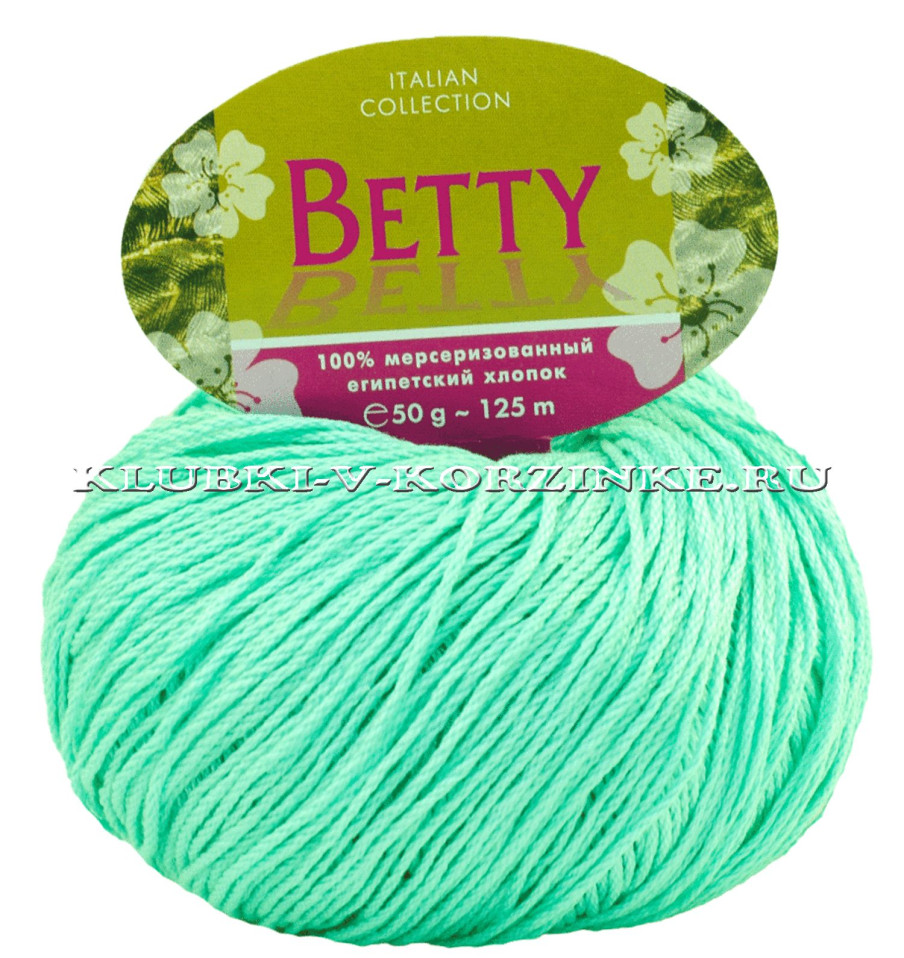 Пряжа Betty - (51 - Мята)