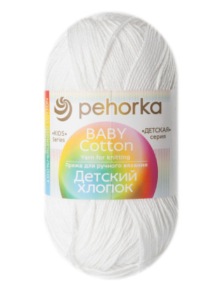 Пряжа Пехорка «Детский хлопок» - (01 - белый)