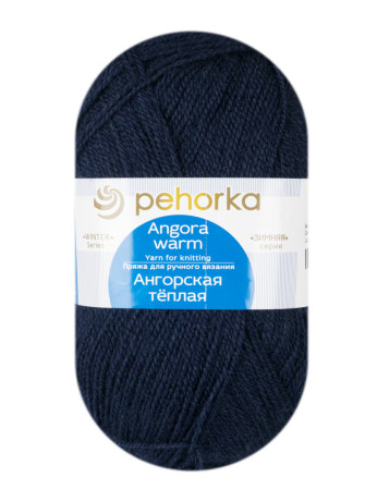 Пряжа Пехорка «Ангорская теплая» - (04 - Тёмно - синий)