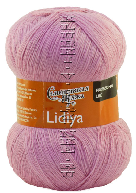 Пряжа Семеновская «Лидия ПШ» - (220 - Астра)