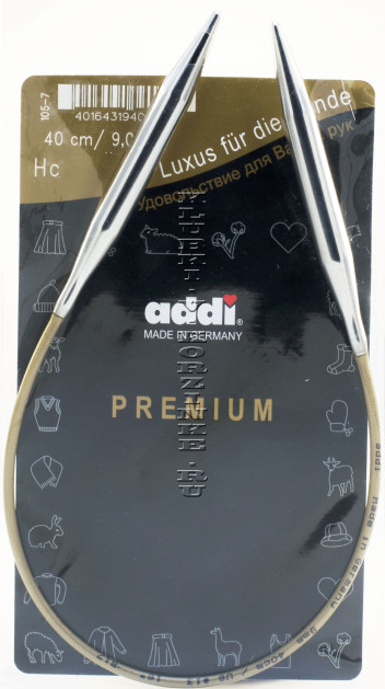 Спицы ADDI круговые супергладкие №9, 40 см