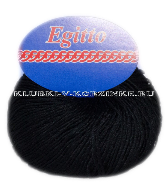 Пряжа Egitto - (72 - Черный)