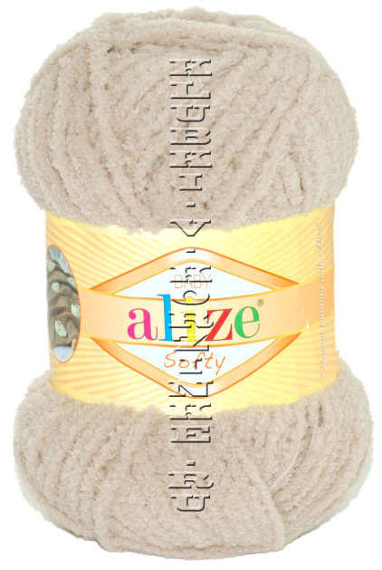 Пряжа Softy Alize - (115 - Лунный луч)