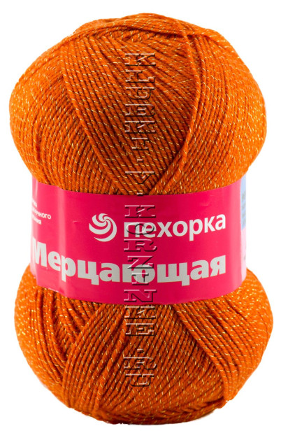 Пряжа Пехорка «Мерцающая» - (30 - Св.терракот)