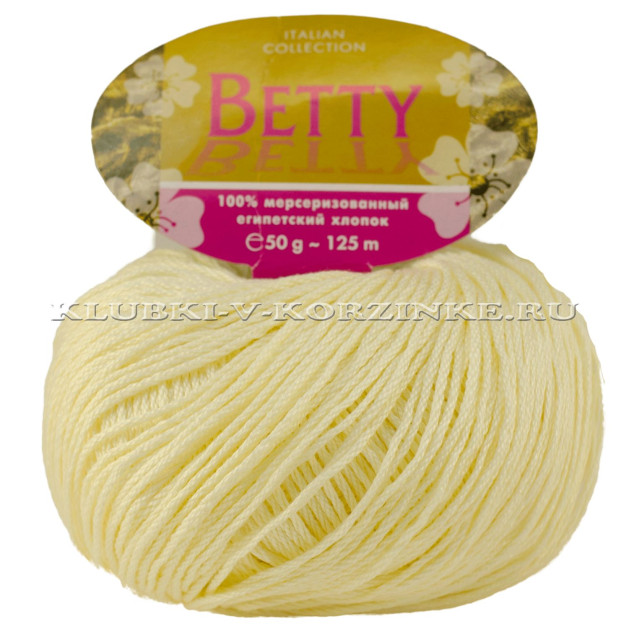 Пряжа Betty - (10 - Кремовый)