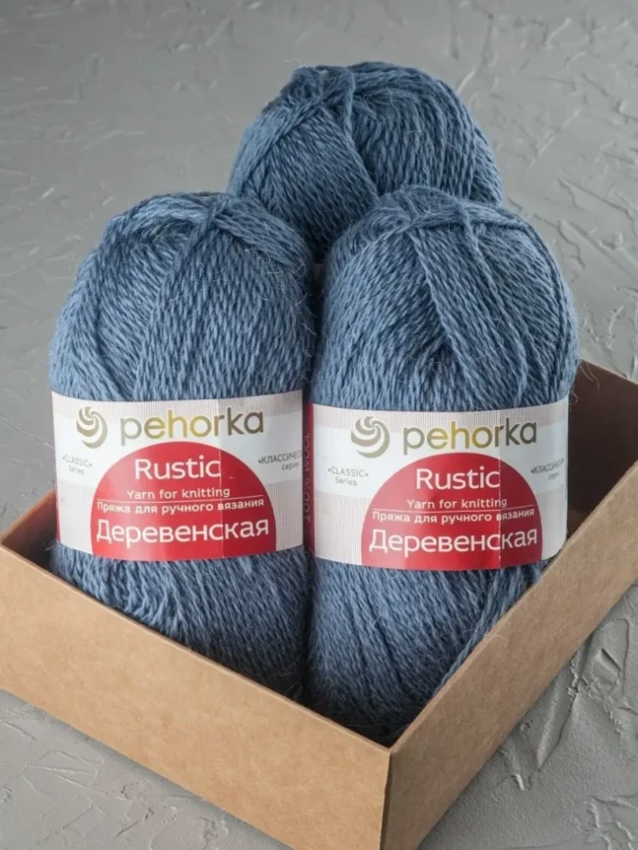 Пряжа Пехорка «Деревенская» - (174 - Стальной)