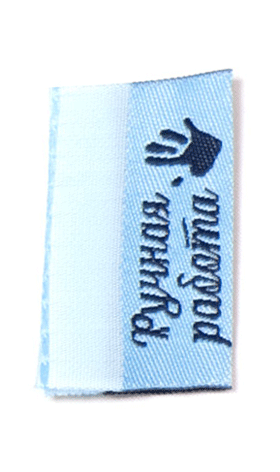 Ручная работа (голубая) - флажок