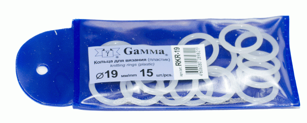 Кольца для вязания Gamma 15 шт.  d 19 мм (пластик) 