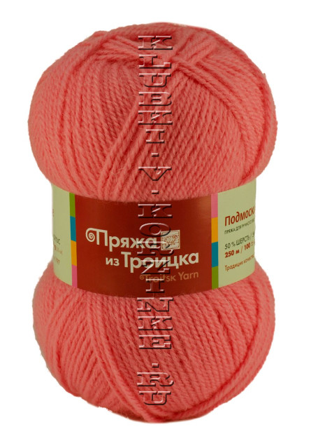 Пряжа Троицкая «Подмосковная» - (1922 - Светлая азалия)