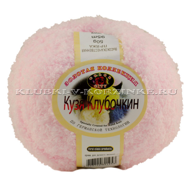 Пряжа «Кузя Клубочкин» Color City - (21 - Бледно розовый)