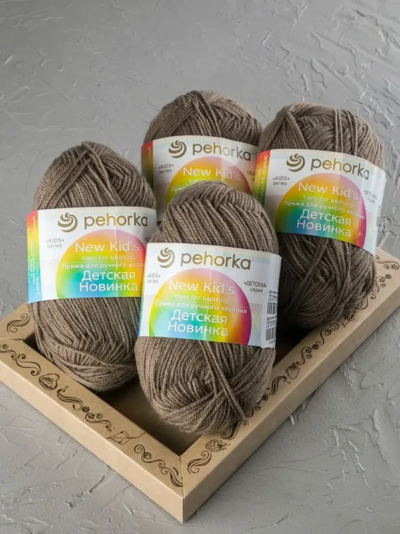 Пряжа Пехорка «Детская новинка» - (187 - Капучино)