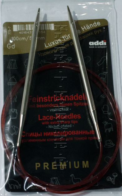 Спицы круговые ADDI №5,5 с удлиненным кончиком никелированные 100 см, для тонкой пряжи