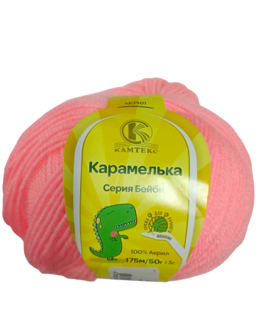 Пряжа Камтекс «Карамелька» - (102 - амалия)