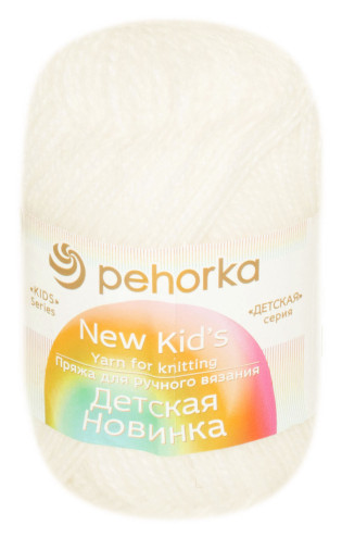 Пряжа Пехорка «Детская новинка» - (166 - Суровый)