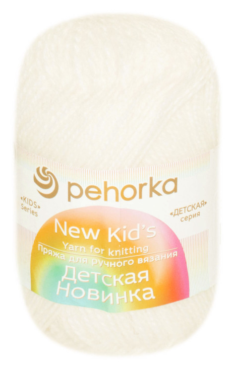 Пряжа Пехорка «Детская новинка» - (166 - Суровый)