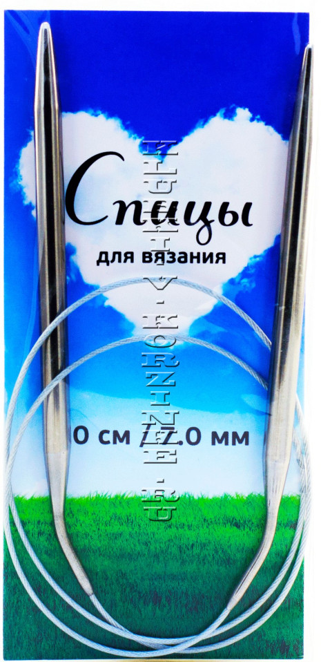 Спицы круговые №7,0, 80 см