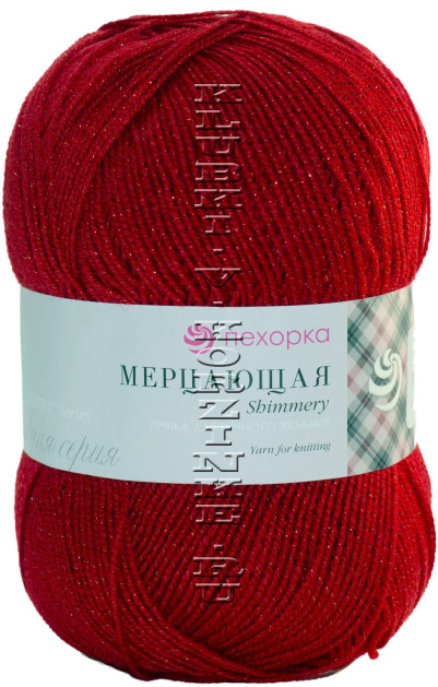 Пряжа Пехорка «Мерцающая» - (06 - Красный)