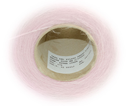 Пряжа в бобинах Regina Plus (176 - Пудра)