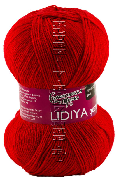 Пряжа Семеновская «Лидия ПШ кватро» - (213 - Кармин)