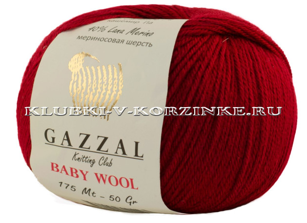 Пряжа GAZZAL (Газзал) &quot;BABY WOOL&quot; - (816 - Бордовый)