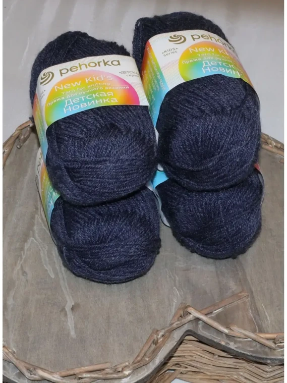Пряжа Пехорка «Детская новинка» - (255 - Джинсовый)