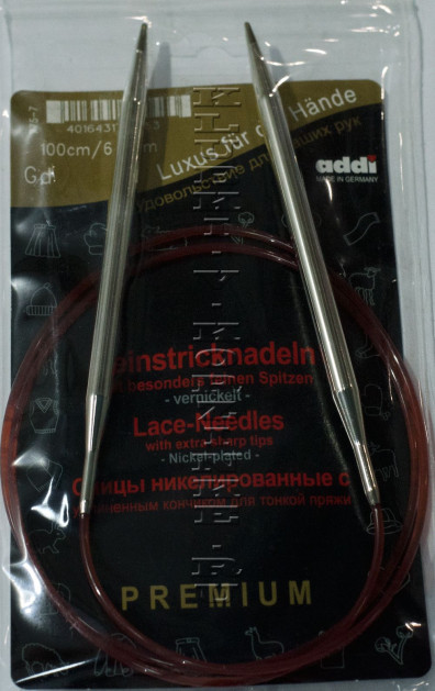 Спицы круговые ADDI №6 с удлиненным кончиком никелированные 100 см, для тонкой пряжи