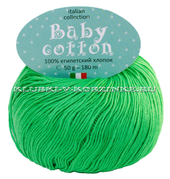 Пряжа Baby Cotton - (45 - Яркая зелень)
