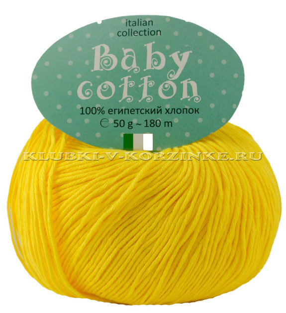 Пряжа Baby Cotton - (12 - Желтый)