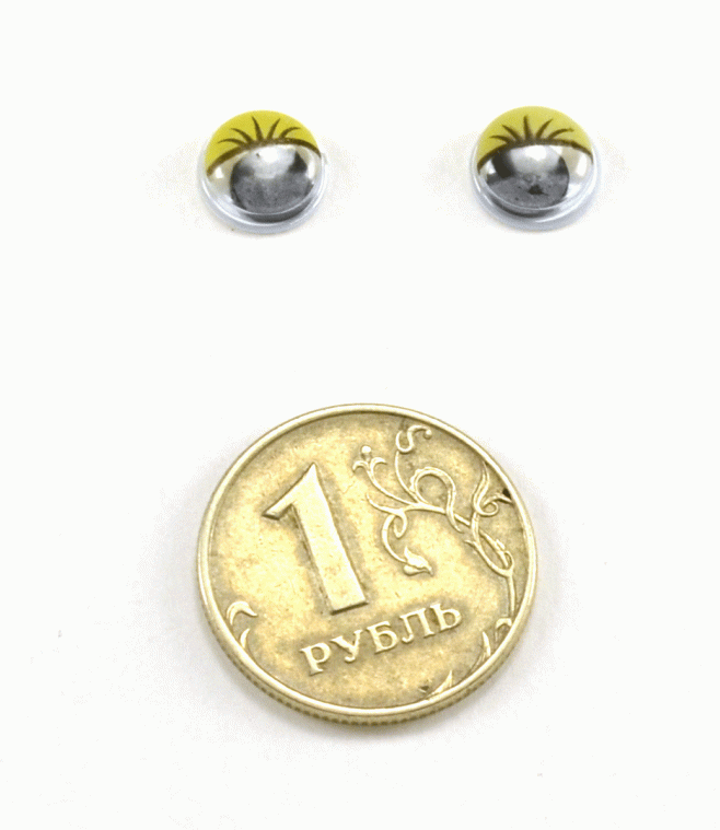 Глаза круглые с ресничками d 8 мм (MER-8 - желтые)