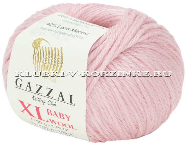 Пряжа GAZZAL BABY WOOL XL - (845 XL - Т. пудра)