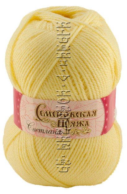 Пряжа Семеновская «Светлана» - (772 - Шампанское)