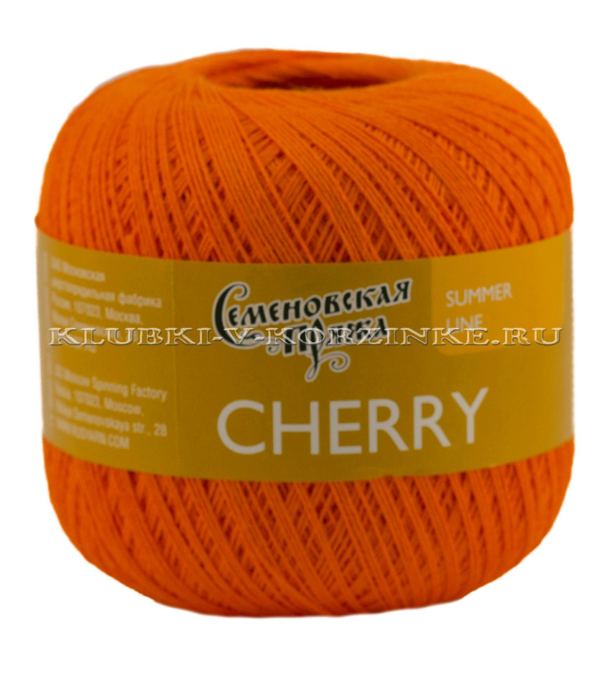 Пряжа Семеновская «Черемуха» - (154 - Абрикос)