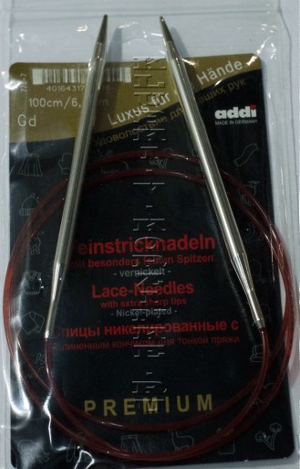Спицы круговые ADDI №6,5 с удлиненным кончиком никелированные 100 см, для тонкой пряжи