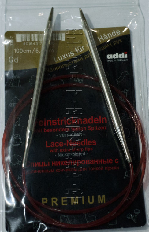 Спицы круговые ADDI №6,5 с удлиненным кончиком никелированные 100 см, для тонкой пряжи