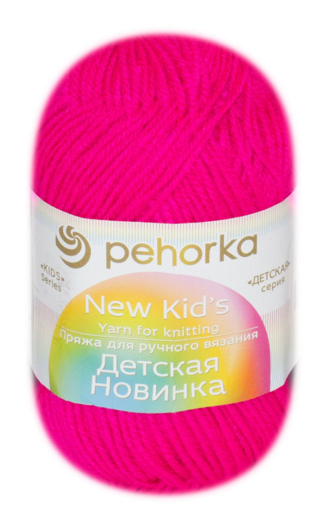 Пряжа Пехорка «Детская новинка» - (84 - Малиновый мусс)