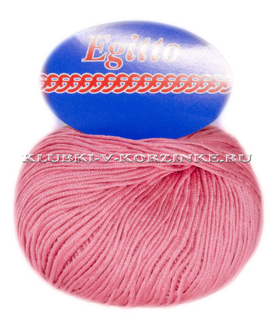 Пряжа Egitto - (22 - Темно-розовый)