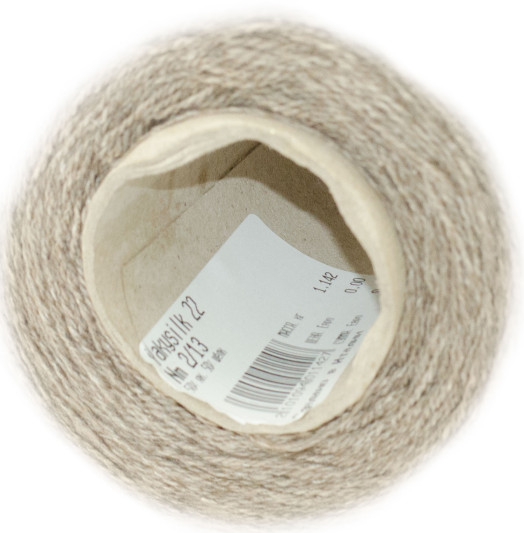 Пряжа в бобинах Yakysilk (22 - Бежевый меланж)