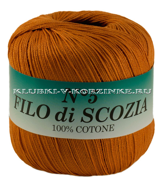 Пряжа Filo di Scozia №5 - (75 - Оранжевый)