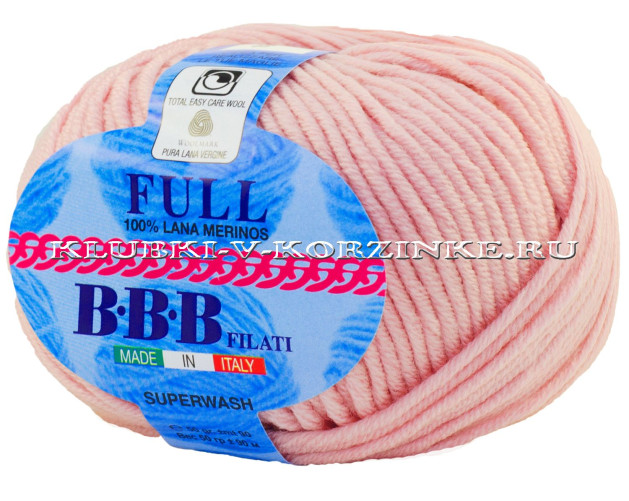 Пряжа Full BBB - (1508 - Пудра)