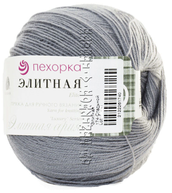 Пряжа Пехорка "Элитная" - (174 - Стальной)