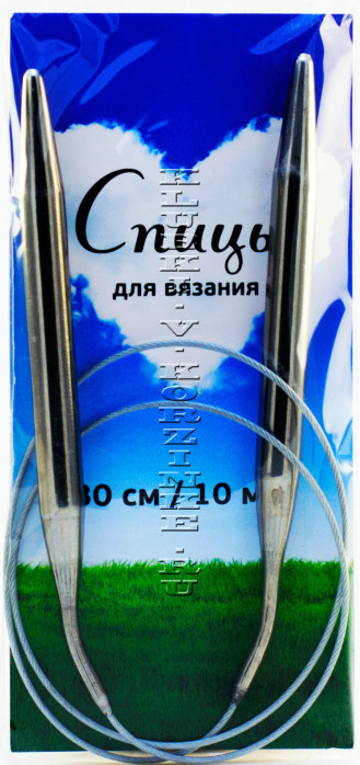 Спицы круговые №10,0, 80 см