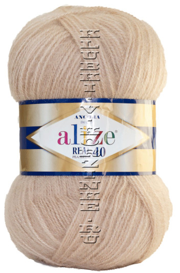 Пряжа Angora Real 40 Alize - (05 - Беж)