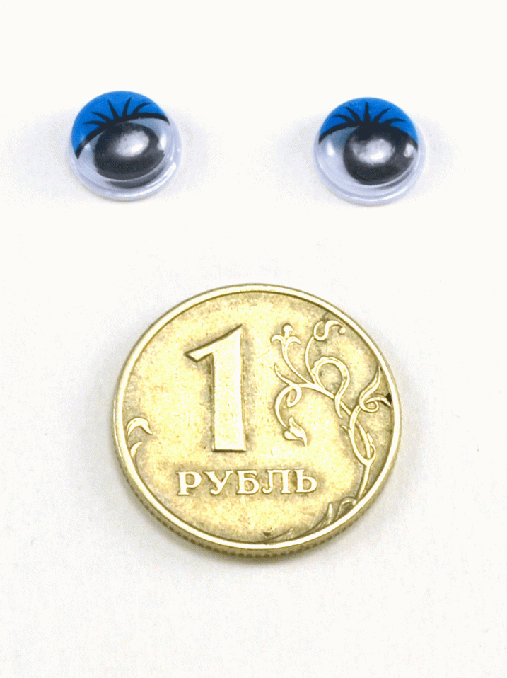 Глаза круглые с ресничками d 8 мм (MER-8 - синие)