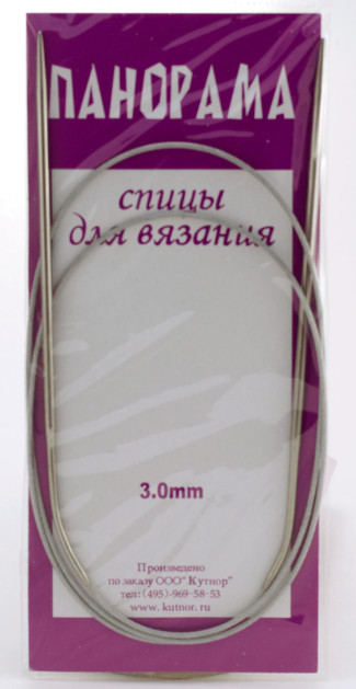 Спицы круговые №3, 100 см Панорама