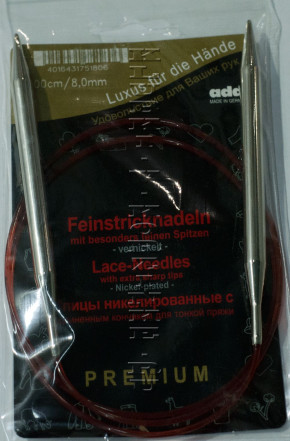 Спицы круговые ADDI №8 с удлиненным кончиком никелированные 100 см, для тонкой пряжи