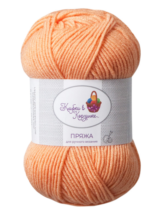 Пряжа «Алетта» - (014 - Абрикосовый сорбет)